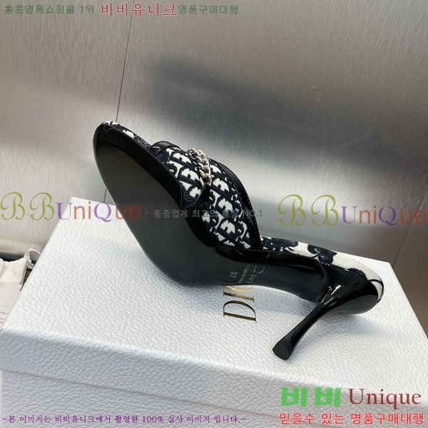 ��� ������ ���� DR56003 ��~8.5cm