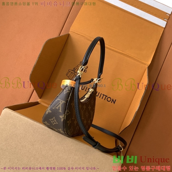 #���̺��� ĳġ PM M25223-200