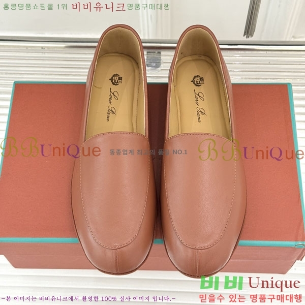 �������� �η��ǾƳ� �÷����� LP219111-3