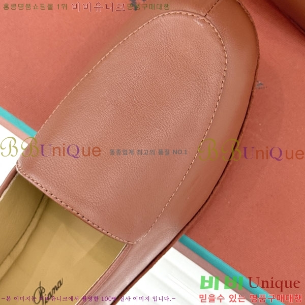 �������� �η��ǾƳ� �÷����� LP219111-3