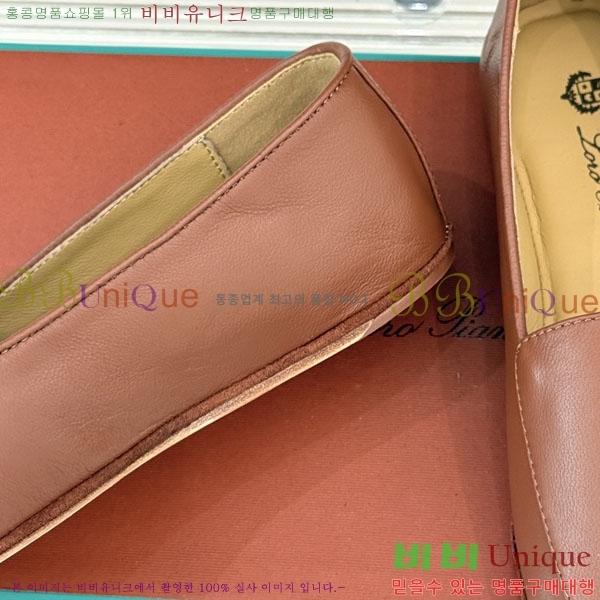 �������� �η��ǾƳ� �÷����� LP219111-3