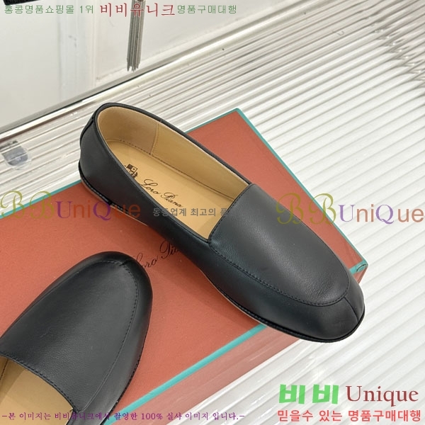 �������� �η��ǾƳ� �÷����� LP219111-2