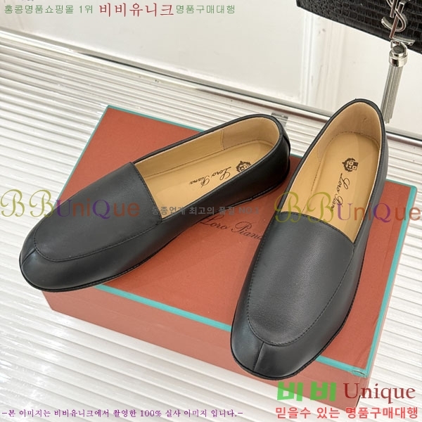 �������� �η��ǾƳ� �÷����� LP219111-2