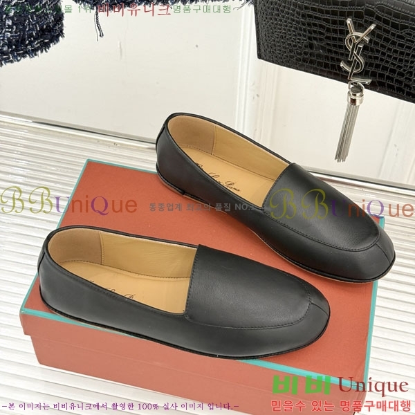 �������� �η��ǾƳ� �÷����� LP219111-2