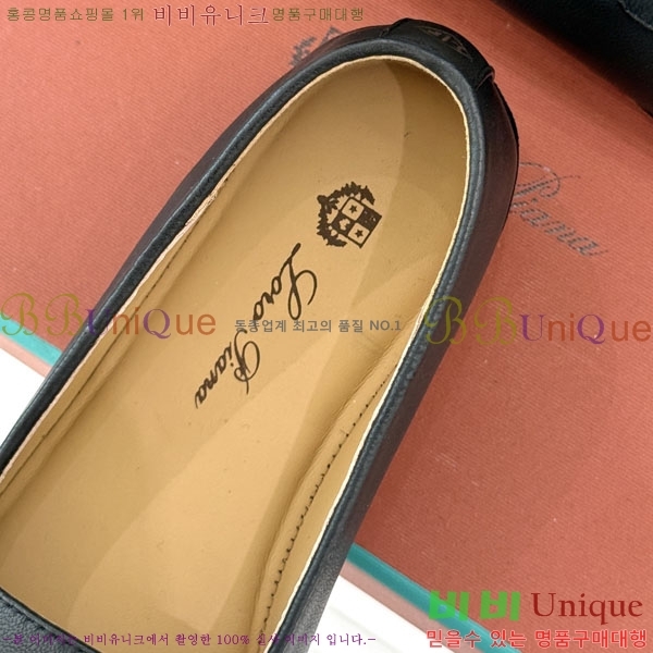 �������� �η��ǾƳ� �÷����� LP219111-2