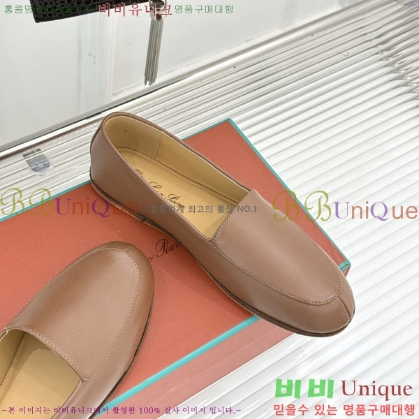 �������� �η��ǾƳ� �÷����� LP219111-3