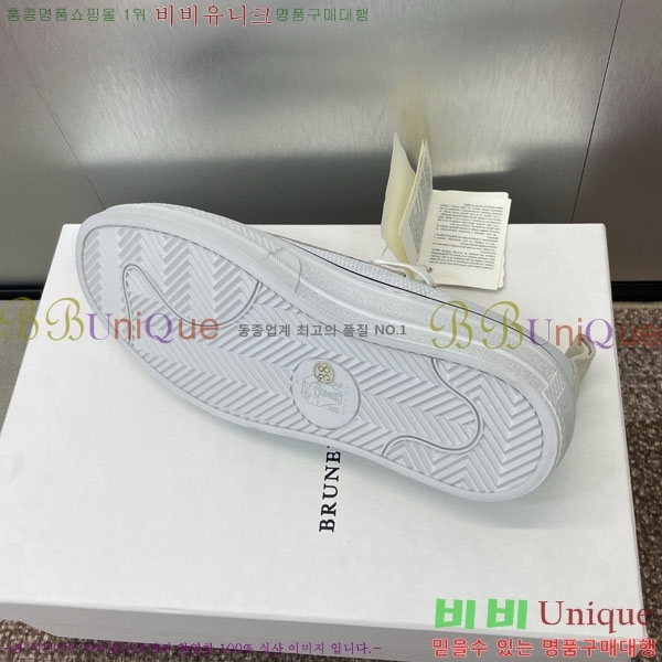 ���� ���ڷ� ��ġ�ڸ� ����Ŀ�� BC280004-2