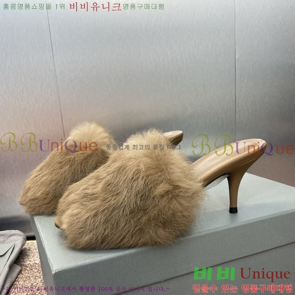 �߷��þư� ������ ����  BL7711122 ��~7cm
