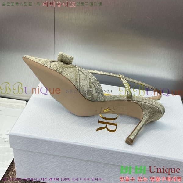��� ������ ���� DR569452 ��~8cm