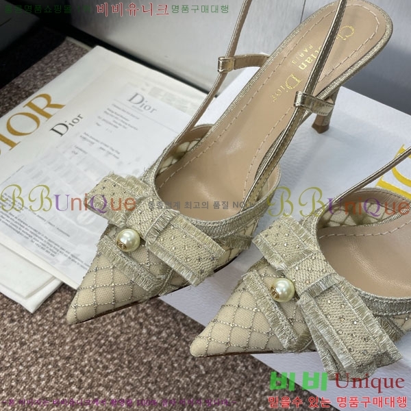 ��� ������ ���� DR569452 ��~8cm