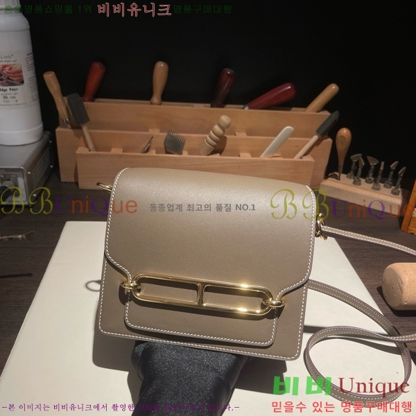 #�����޽� �Ѹ����� �̴� H997710-6