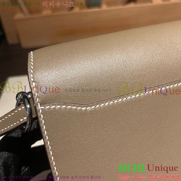 #�����޽� �Ѹ����� �̴� H997710-7