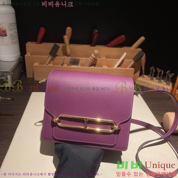 #�����޽� �Ѹ����� �̴� H997710-8