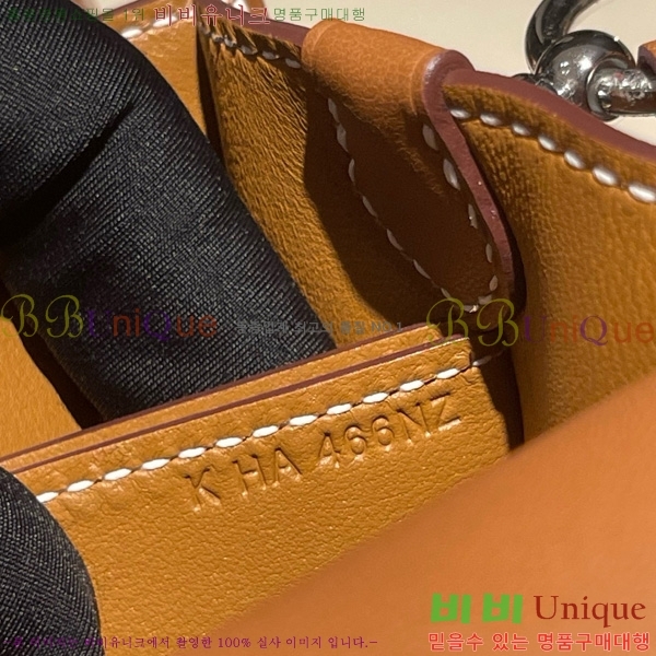 #�����޽� �Ѹ����� �̴� H997710-19