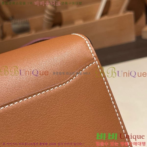 #�����޽� �Ѹ����� �̴� H997710-19