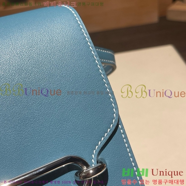 #�����޽� �Ѹ����� �̴� H997710-13