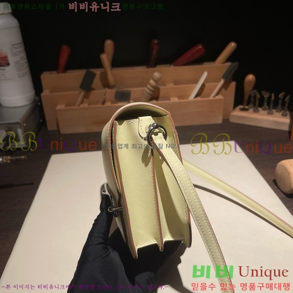 #�����޽� �Ѹ����� �̴� H997710-16