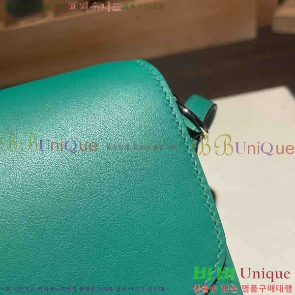 #�����޽� �Ѹ����� �̴� H997710-17