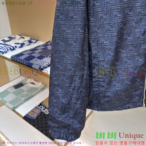 ���� ��� ��Ŷ FE065717