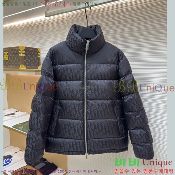 ���� ��� ������ũ �ٿ� �е� 38D259191-5 ����