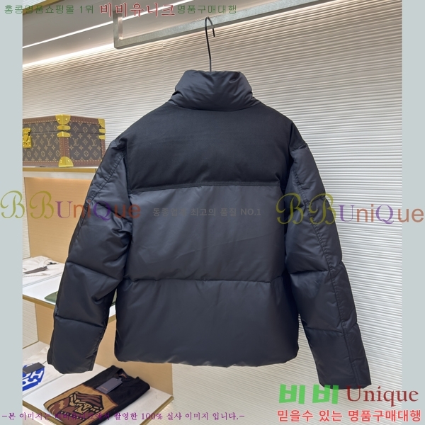 ���� ����� �ٿ� �е� 50P259205