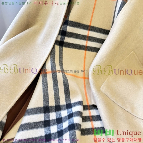 ���� ������ ������ ������ BU240343-3