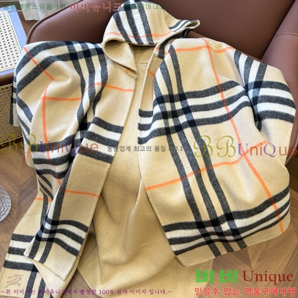 ���� ������ ������ ������ BU240343-3