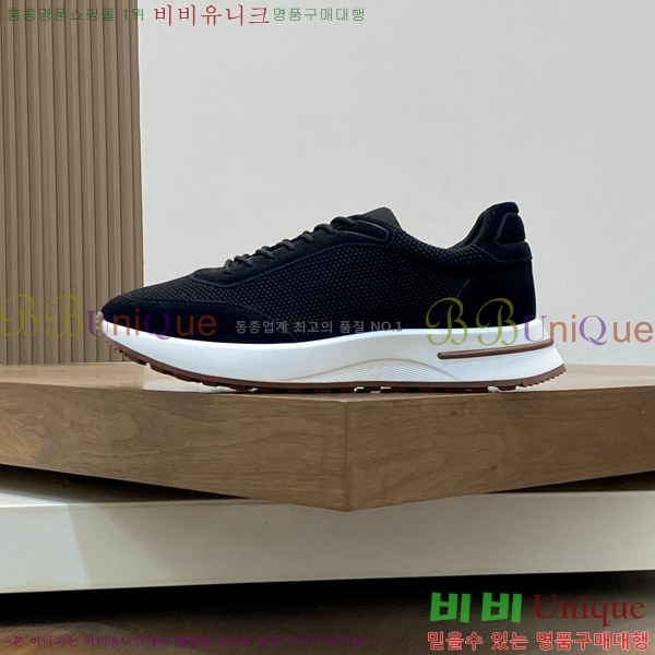 ���� �η��ǾƳ� ����Ŀ�� LR5590412-1