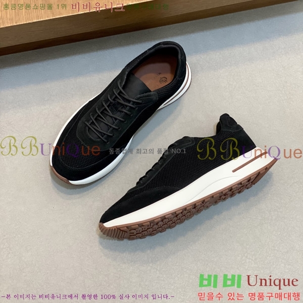 ���� �η��ǾƳ� ����Ŀ�� LR5590412-1