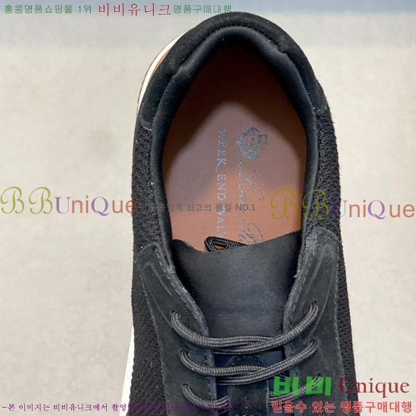 ���� �η��ǾƳ� ����Ŀ�� LR5590412-1