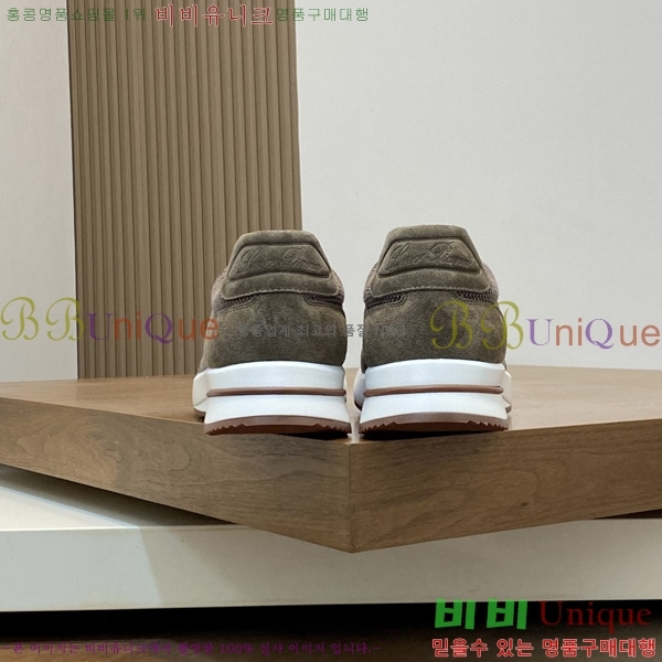 ���� �η��ǾƳ� ����Ŀ�� LR5590412-2