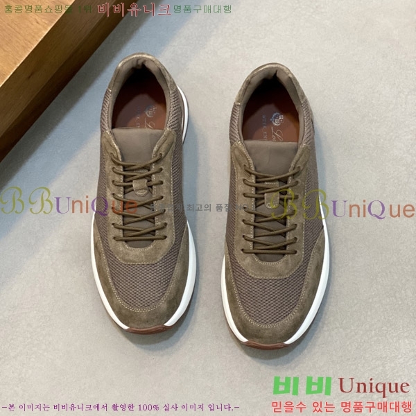 ���� �η��ǾƳ� ����Ŀ�� LR5590412-2