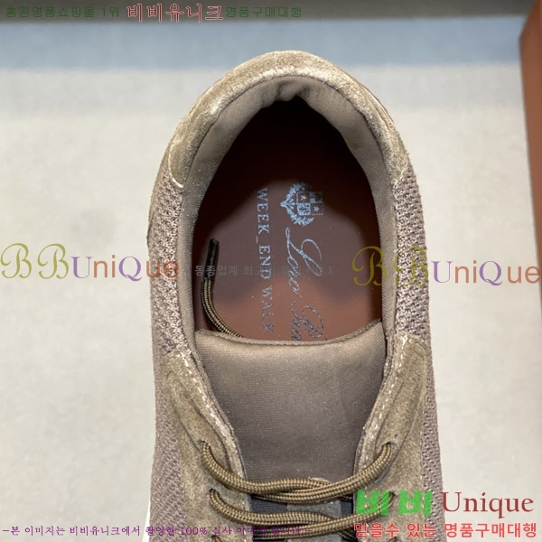 ���� �η��ǾƳ� ����Ŀ�� LR5590412-2