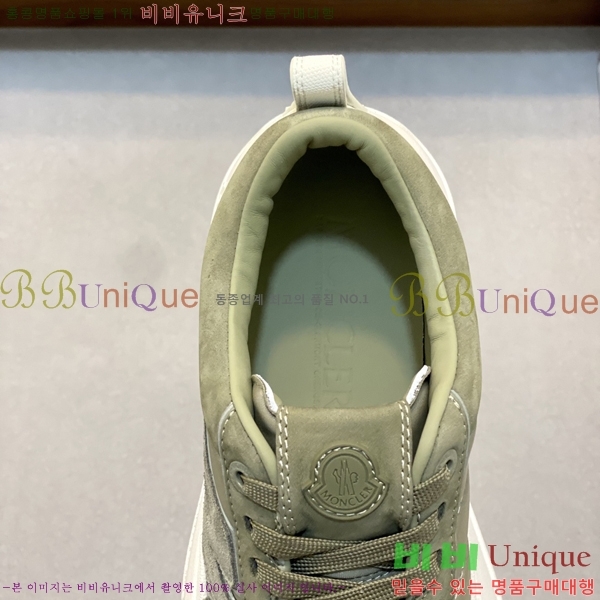 ���� ��**�� ����Ŀ�� MO286903-3