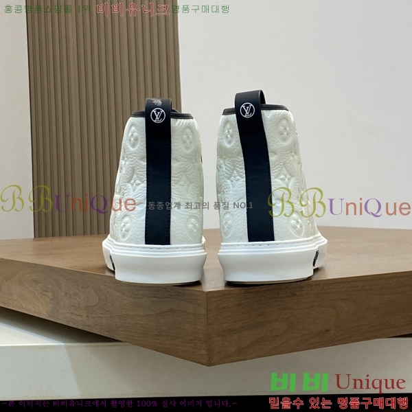 ���� ���̺��� ����ž ����Ŀ�� LV140103-2