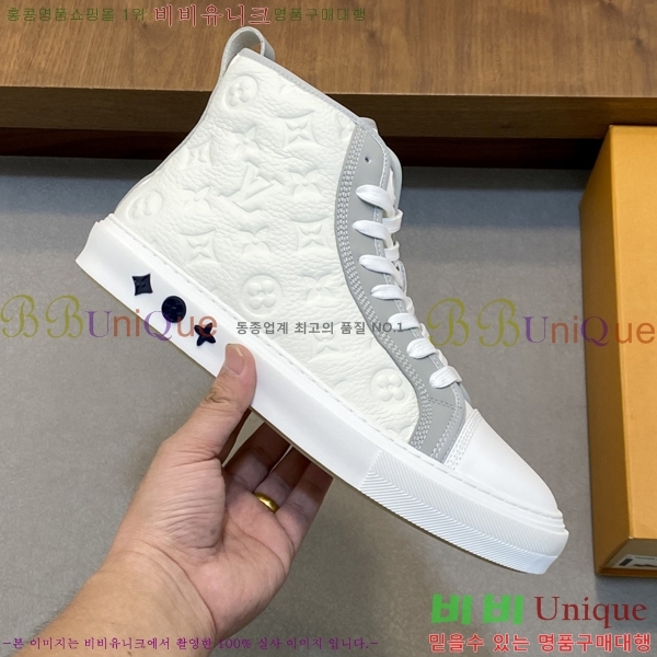 ���� ���̺��� ����ž ����Ŀ�� LV140103-5