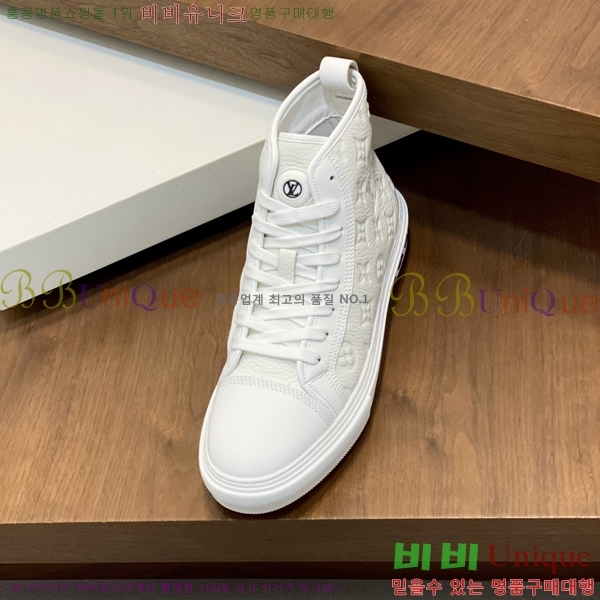 ���� ���̺��� ����ž ����Ŀ�� LV140103-4