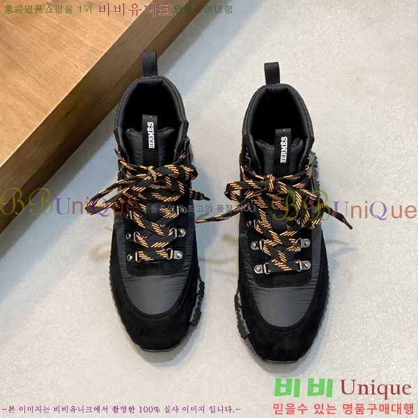 ���� �����޽� ����ž ����Ŀ�� HE897212-1