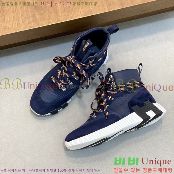 ���� �����޽� ����ž ����Ŀ�� HE897212-5