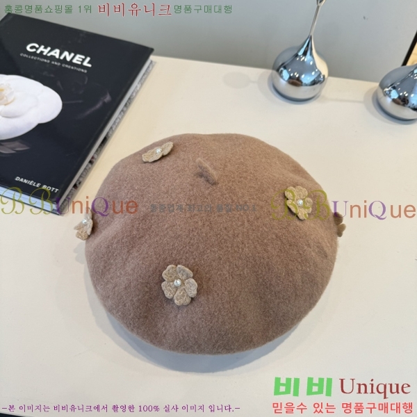 ��* ���� CH25208760-4