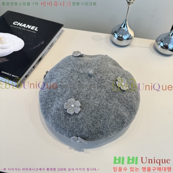 ��* ���� CH25208760-3