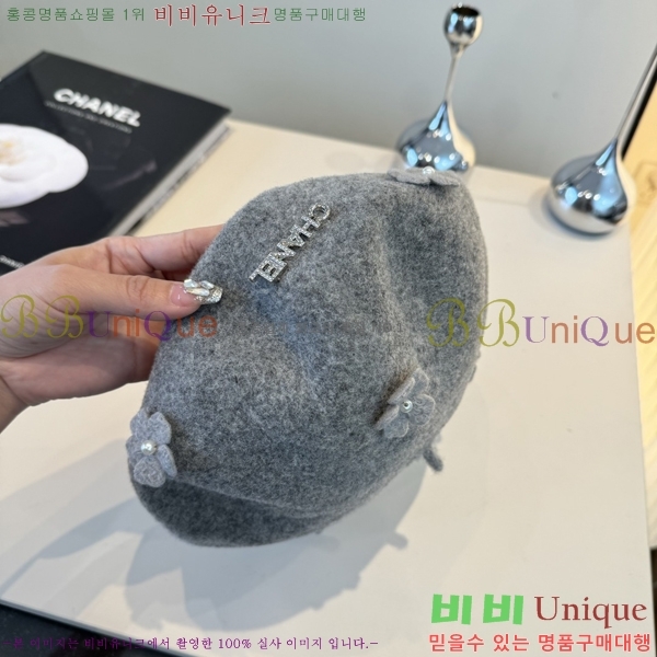 ��* ���� CH25208760-3