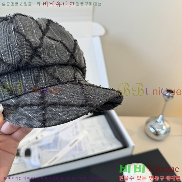 ��* ���� CH2520890-2