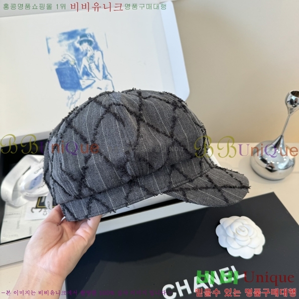 ��* ���� CH2520890-2