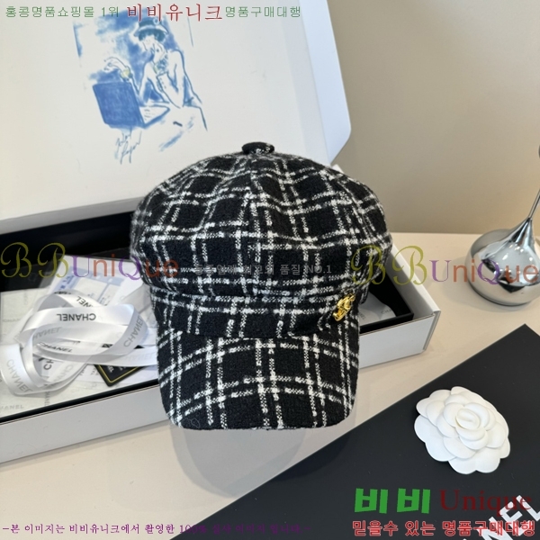 ��* ���� CH2520889-2