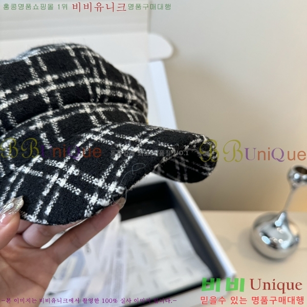 ��* ���� CH2520889-2