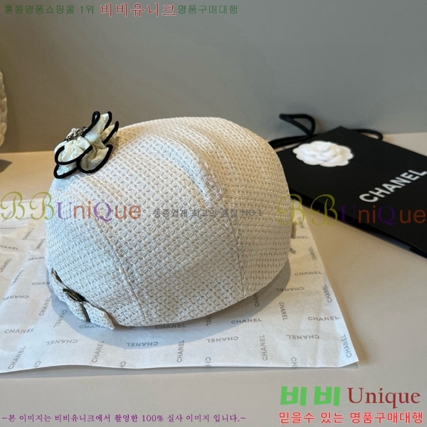 ��* ���� CH2520887-2