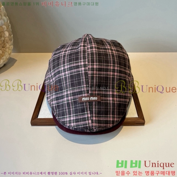 �̿�̿� ���� MU22648-2