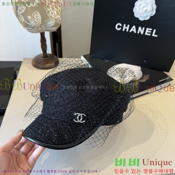 ��* ���� CH2520886