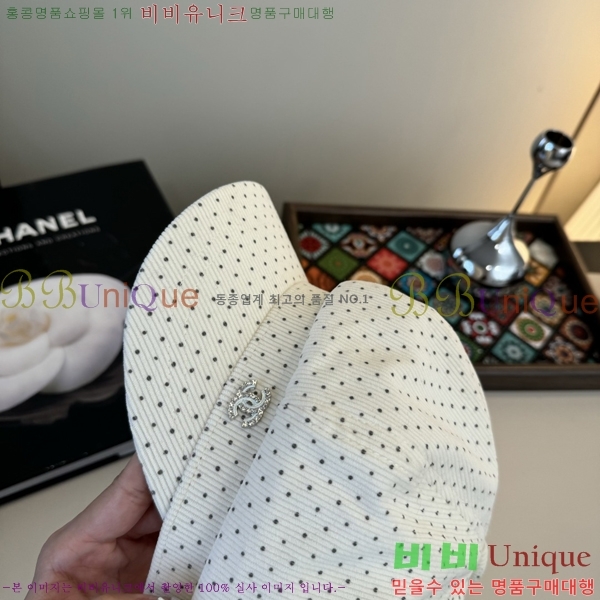 ��* ���� CH2520885-1